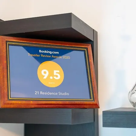 Διαμέρισμα 21 *